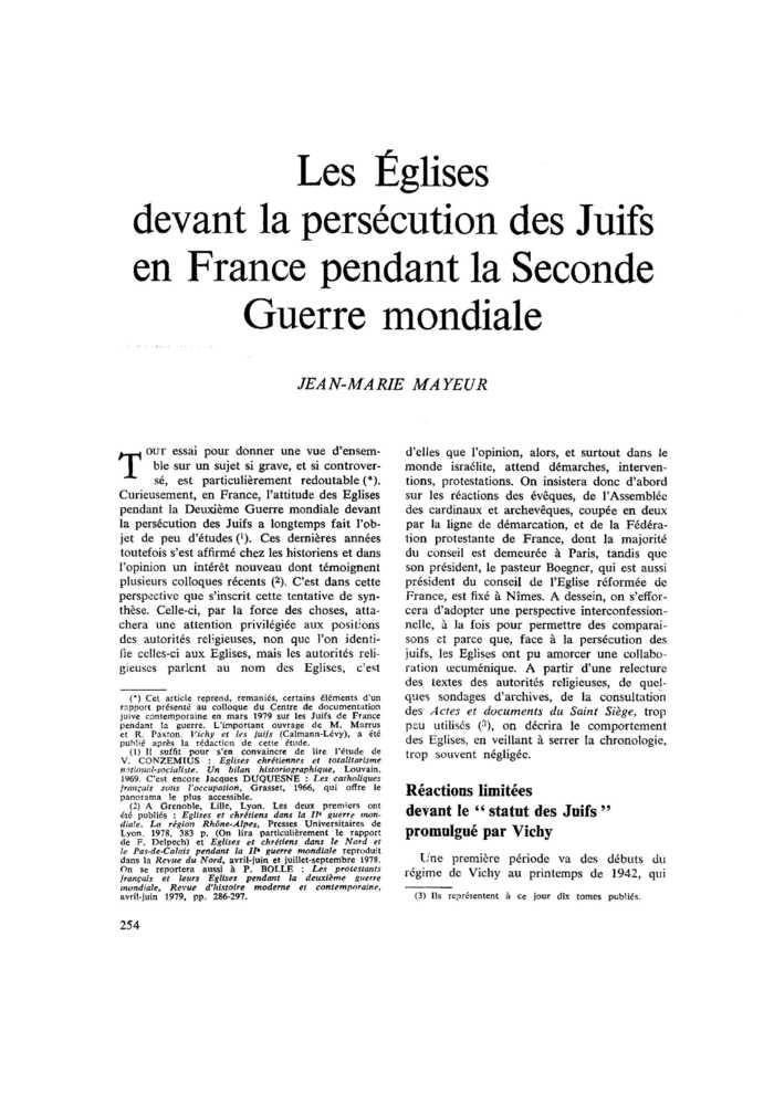 Les Églises devant la persécution des Juifs en France pendant la Seconde Guerre mondiale
 – page 1