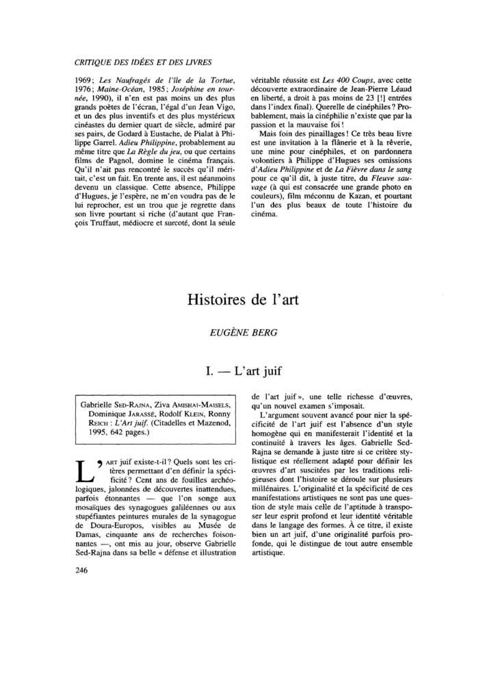 I. L’art juif
 – page 1