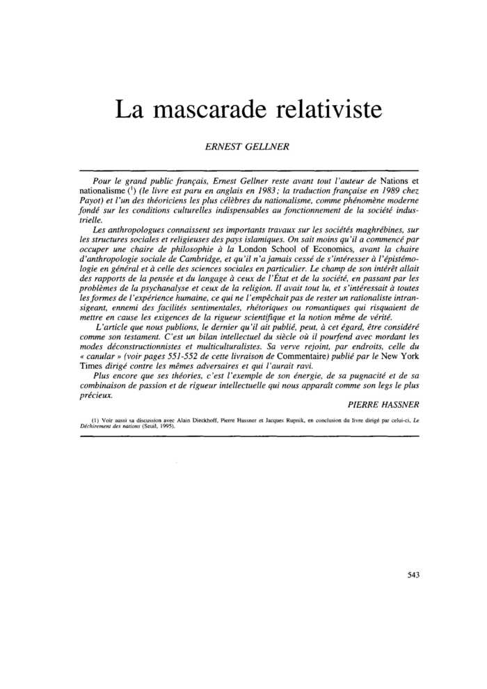 La mascarade relativiste
 – page 1