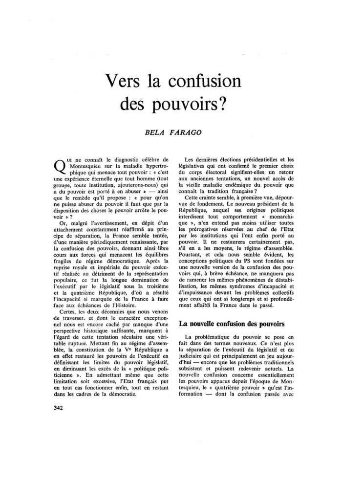 Vers la confusion des pouvoirs ?
 – page 1