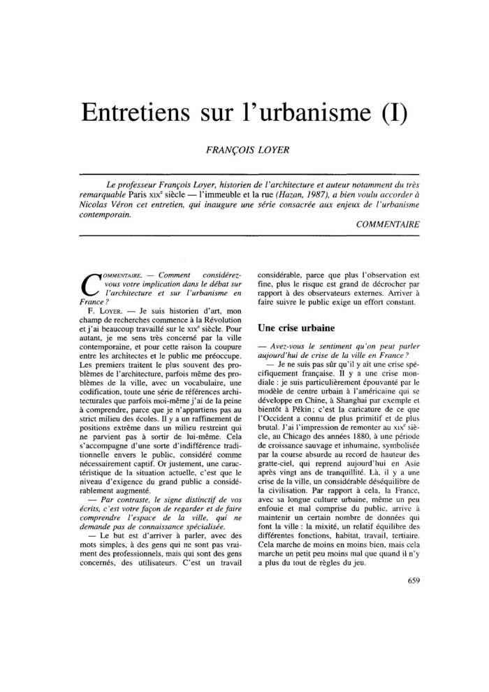 Entretiens sur l’urbanisme (I)
 – page 1