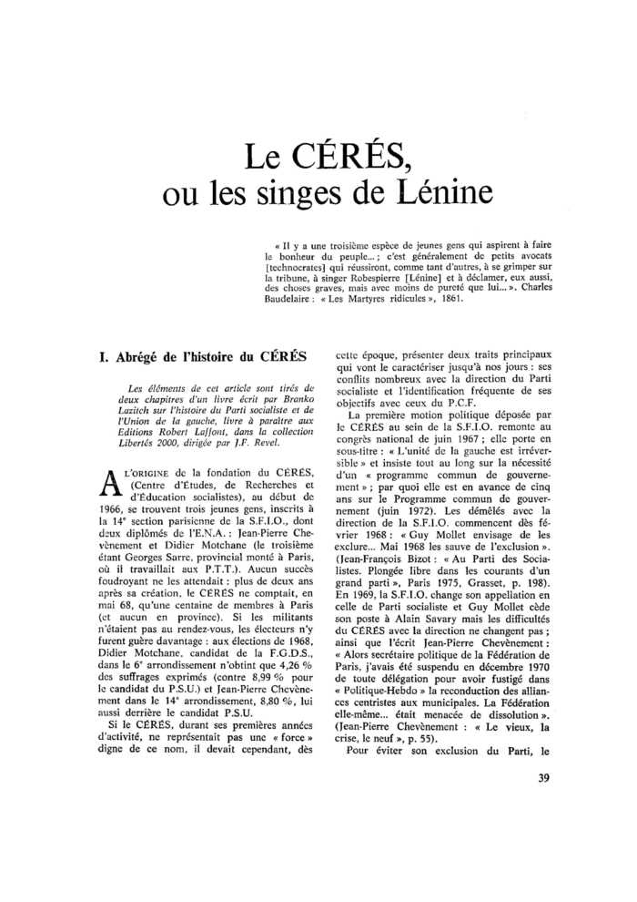 Le CÉRÉS, ou les singes de Lénine
 – page 1