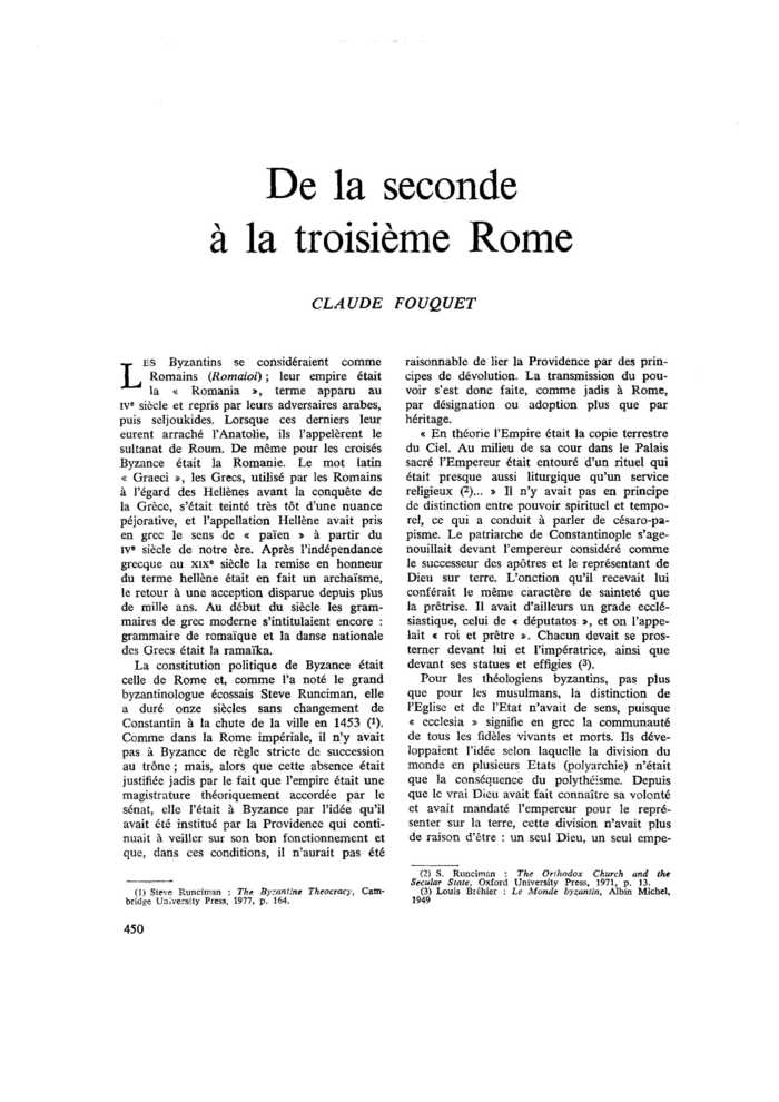 De la seconde à la troisième Rome
 – page 1