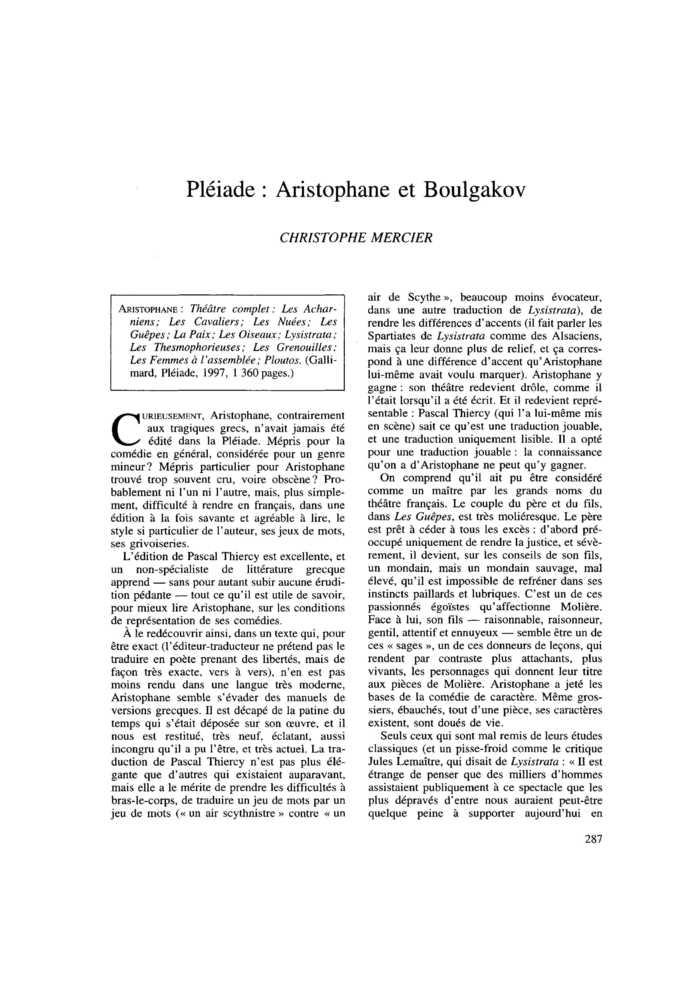 Pléiade : Aristophane et Boulgakov
 – page 1
