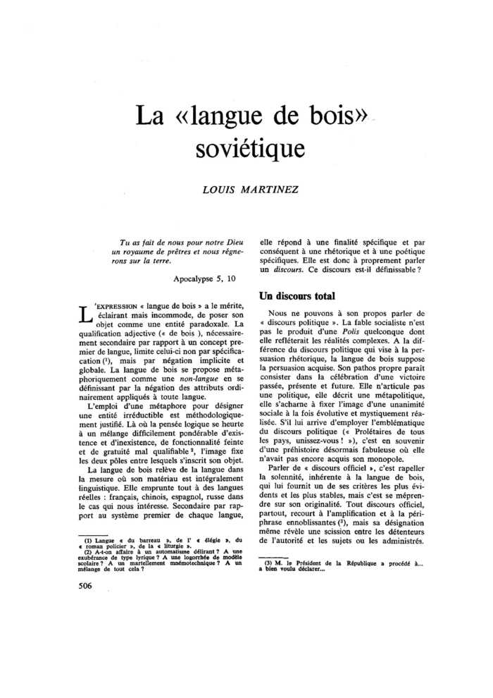 La « langue de bois » soviétique
 – page 1