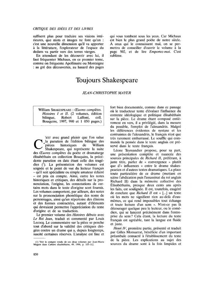 Toujours Shakespeare
 – page 1