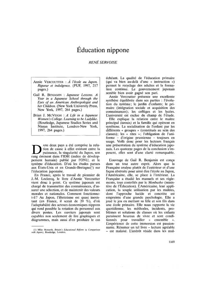 Éducation nippone
 – page 1