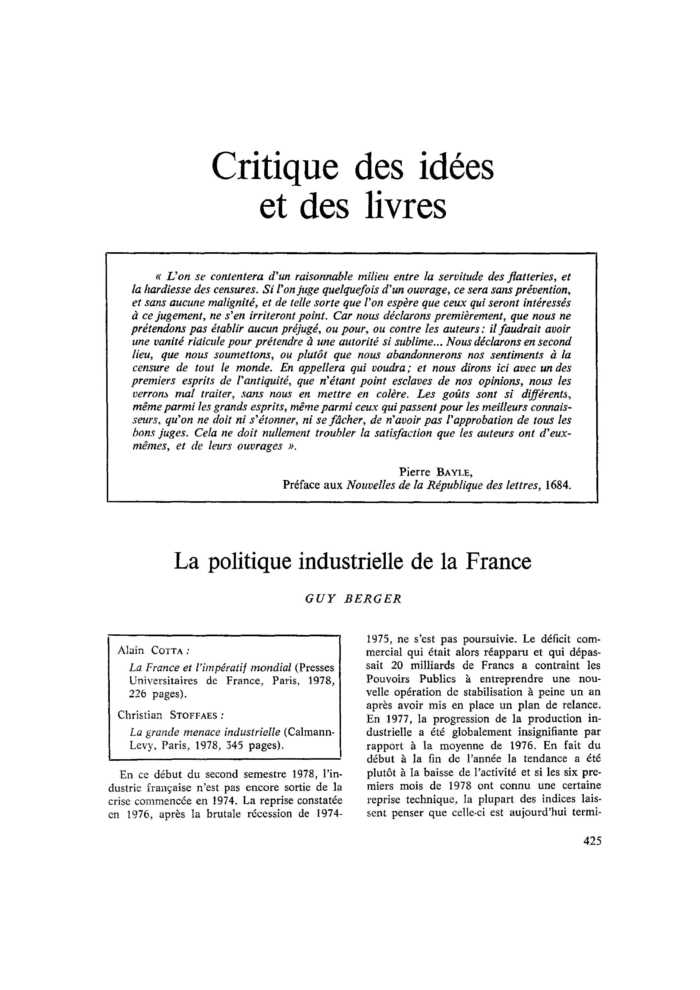La politique industrielle de la France
 – page 1
