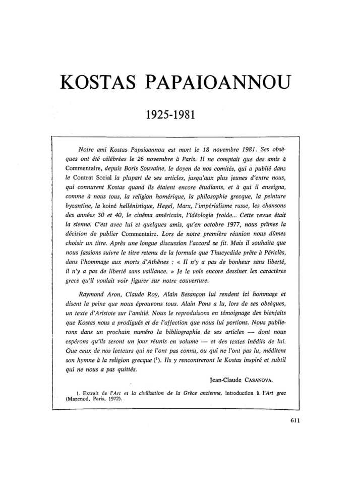 Kostas Papaioannou (1925-1981)
 – page 1