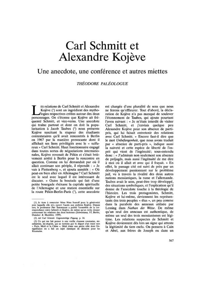 Carl Schmitt et Alexandre Kojève. Une anecdote, une conférence et autres miettes
 – page 1