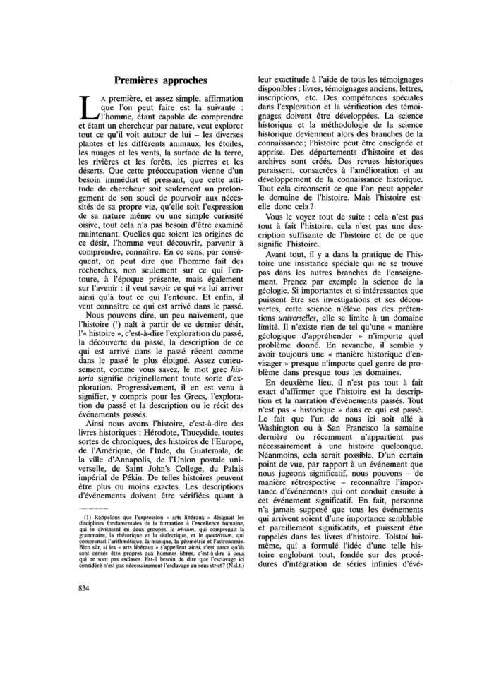 L’histoire et les arts libéraux
 – page 1