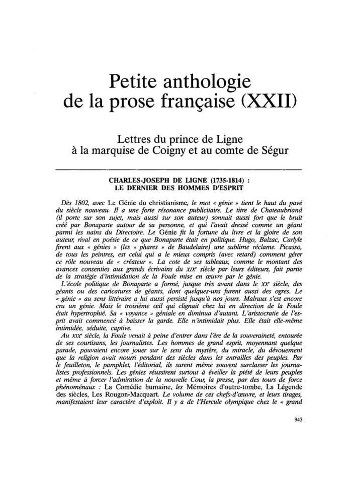 Lettres du prince de Ligne à la marquise de Coigny et au comte de Ségur. CHARLES-JOSEPH DE LIGNE (1735-1814) : LE DERNIER DES HOMMES D’ESPRIT
 – page 1