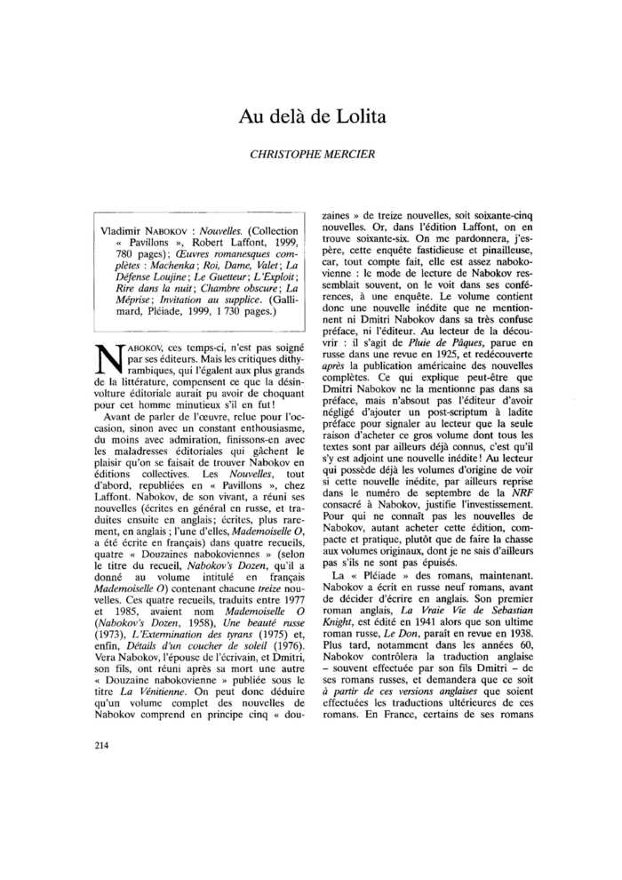 Au-delà de Lolita
 – page 1
