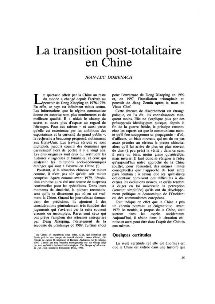 La transition post-totalitaire en Chine
 – page 1