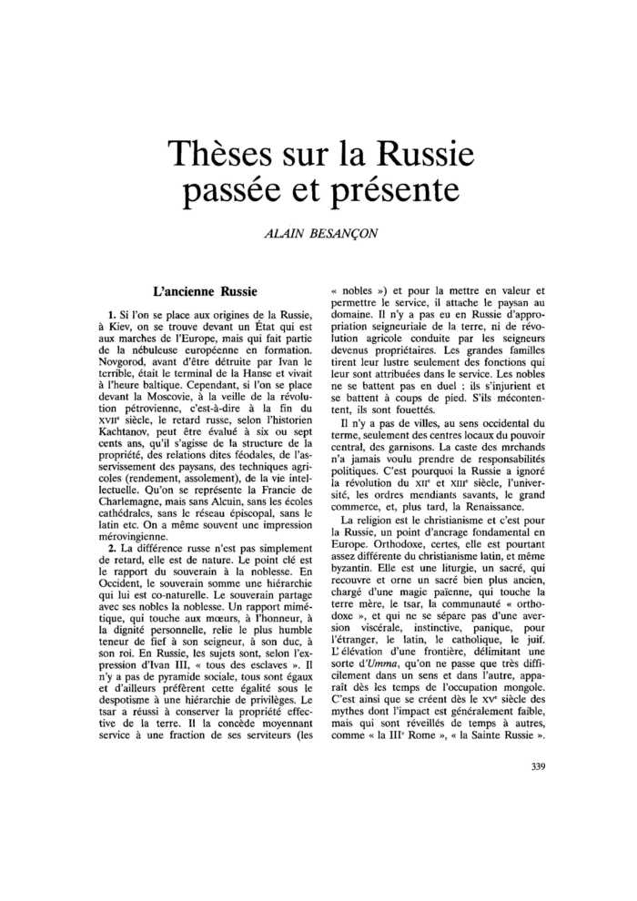 Thèses sur la Russie passée et présente
 – page 1