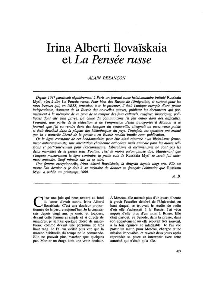 Irina Alberti Ilovaïskaia et La Pensée russe
 – page 1