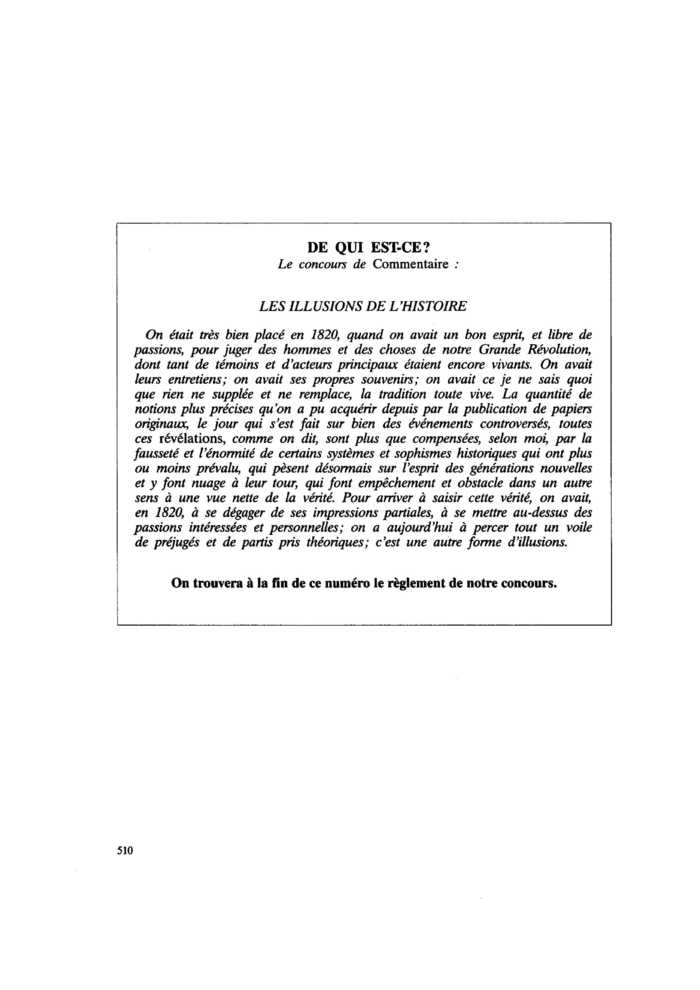 LES ILLUSIONS DE L’HISTOIRE
 – page 1