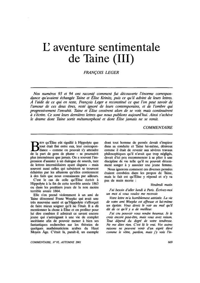 L’aventure sentimentale de Taine (III)
 – page 1