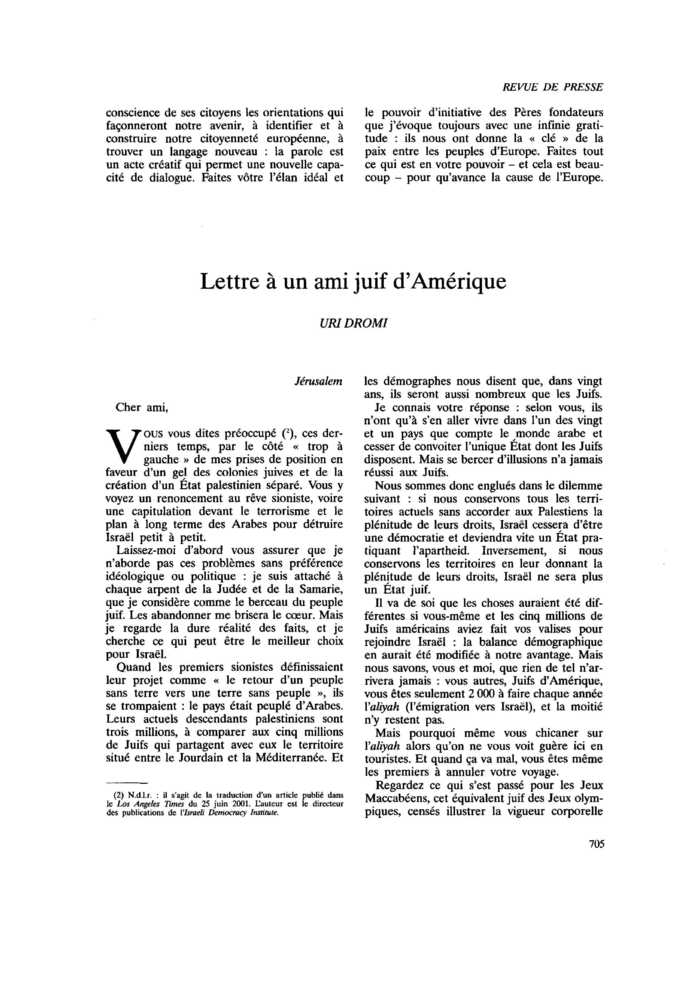 Lettre à un ami juif d’Amérique
 – page 1