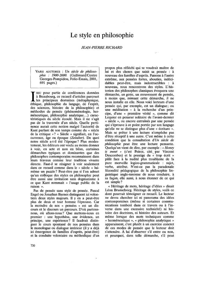 Le style en philosophie
 – page 1