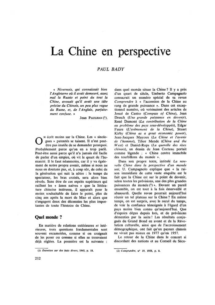 La Chine en perspective
 – page 1