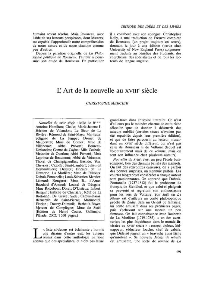 L’Art de la nouvelle au XVeme siècle
 – page 1
