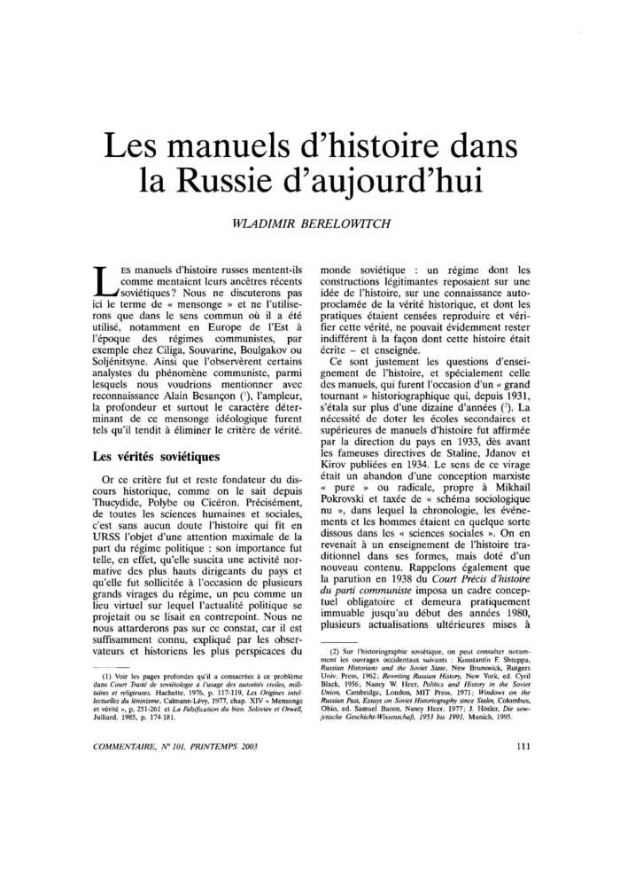 Les manuels d’histoire dans la Russie d’aujourd’hui
 – page 1