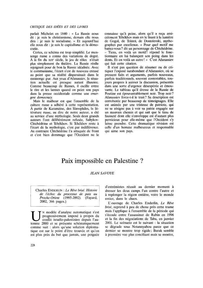 Paix impossible en Palestine ?
 – page 1
