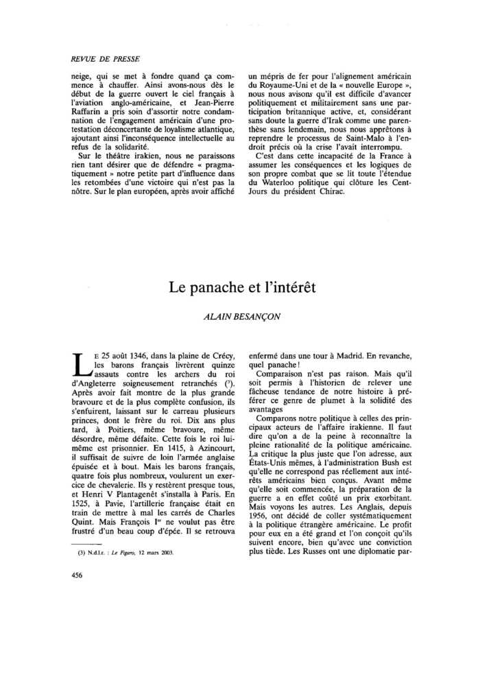 Le panache et l’intérêt
 – page 1