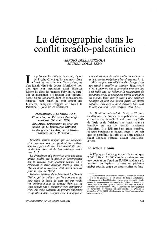 La démographie dans le conflit israélo-palestinien
 – page 1