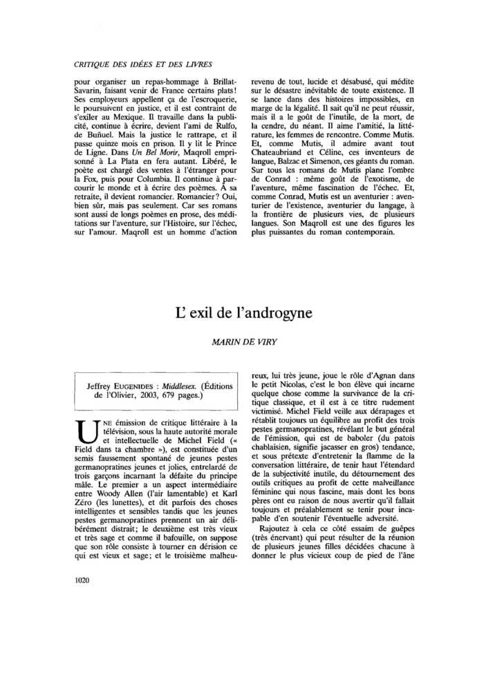 L’exil de l’androgyne
 – page 1