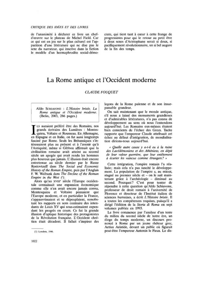 La Rome antique et l’Occident moderne
 – page 1