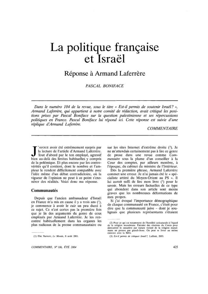 La politique française et Israël. Réponse à Armand Laferrère
 – page 1