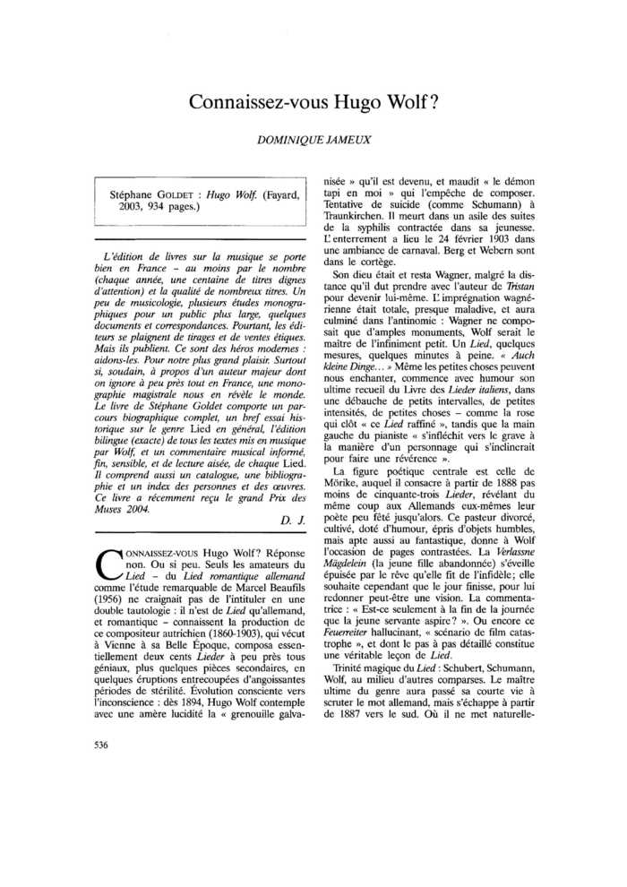 Connaissez-vous Hugo Wolf ?
 – page 1