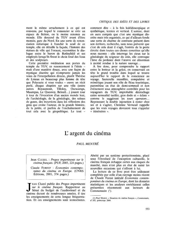 L’argent du cinéma
 – page 1