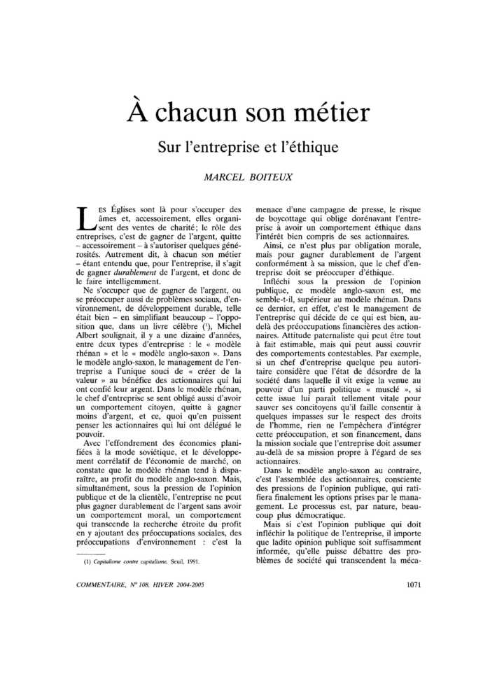 À chacun son métier. Sur l’entreprise et l’éthique
 – page 1