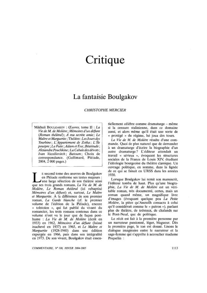 La fantaisie Boulgakov
 – page 1