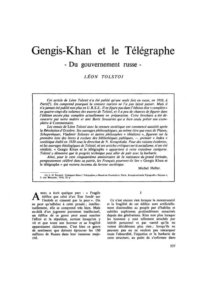 Gengis-Khan et le Télégraphe. Du gouvernement russe
 – page 1