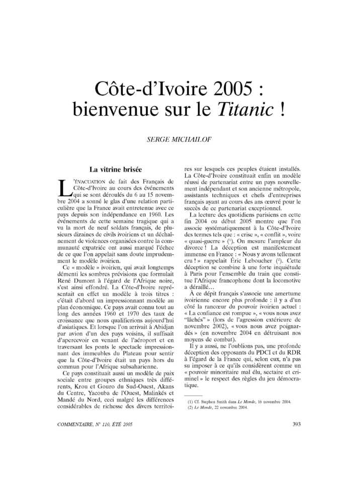 Côte-d’Ivoire 2005 : bienvenue sur le Titanic !
 – page 1