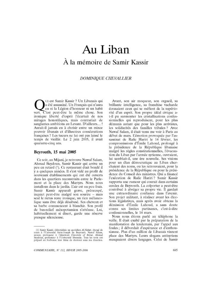 Au Liban. À la mémoire de Samir Kassir
 – page 1