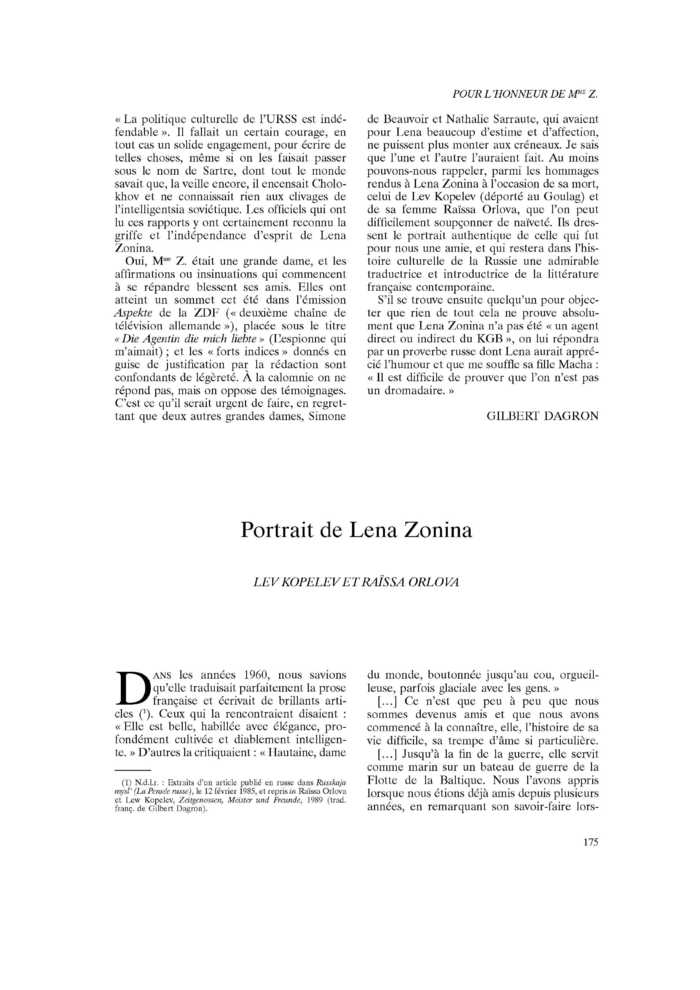 Portrait de Lena Zonina
 – page 1