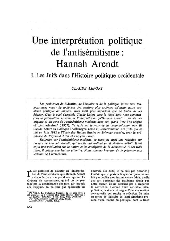 Une interprétation politique de l’antisémitisme : Hannah Arendt (I)
 – page 1