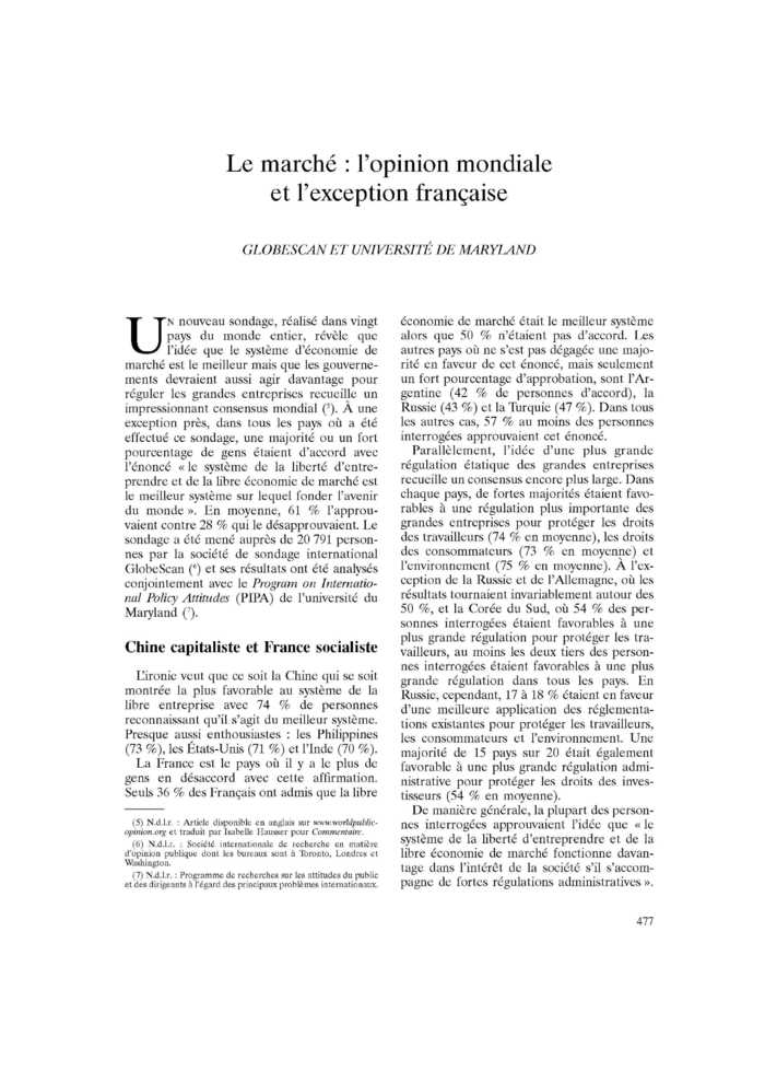 Le marché : l’opinion mondiale et l’exception française
 – page 1