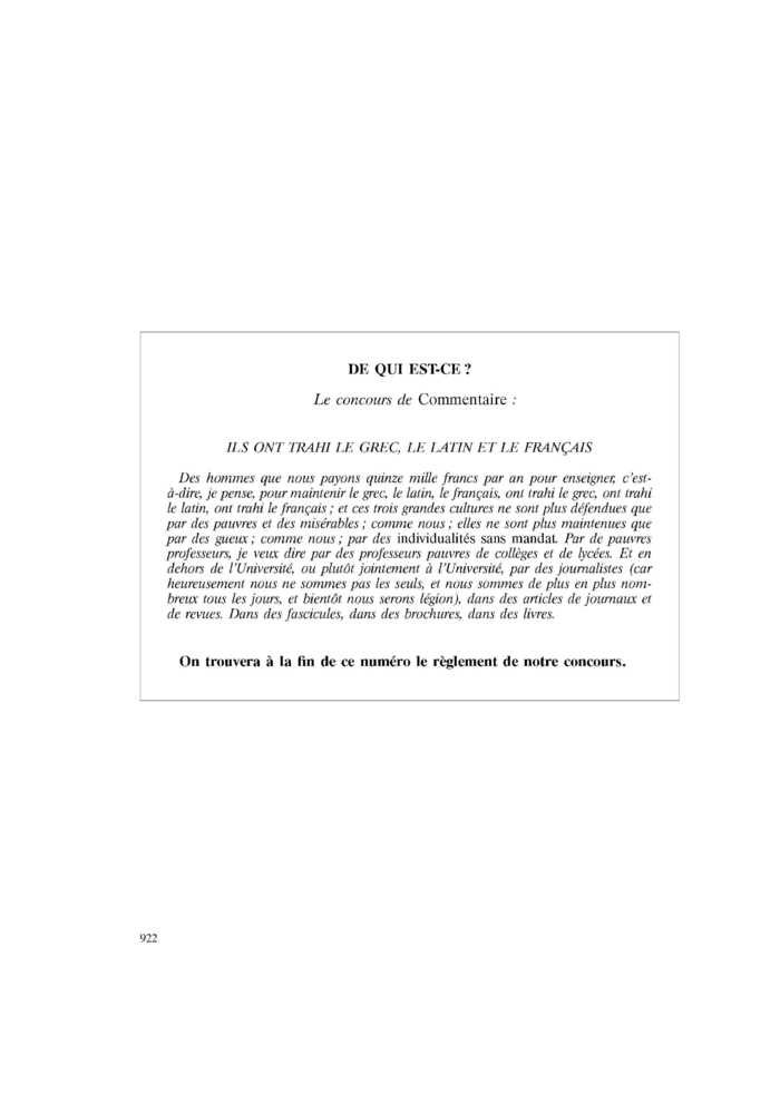 ILS ONT TRAHI LE GREC, LE LATIN ET LE FRANÇAIS
 – page 1