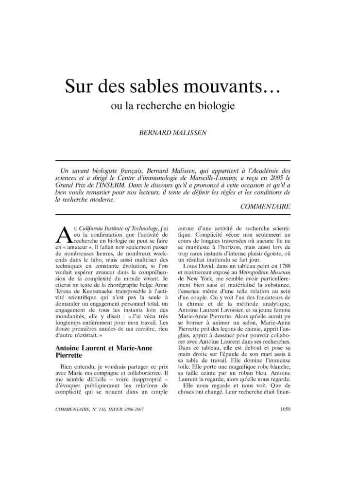 Sur des sables mouvants… ou la recherche en biologie
 – page 1