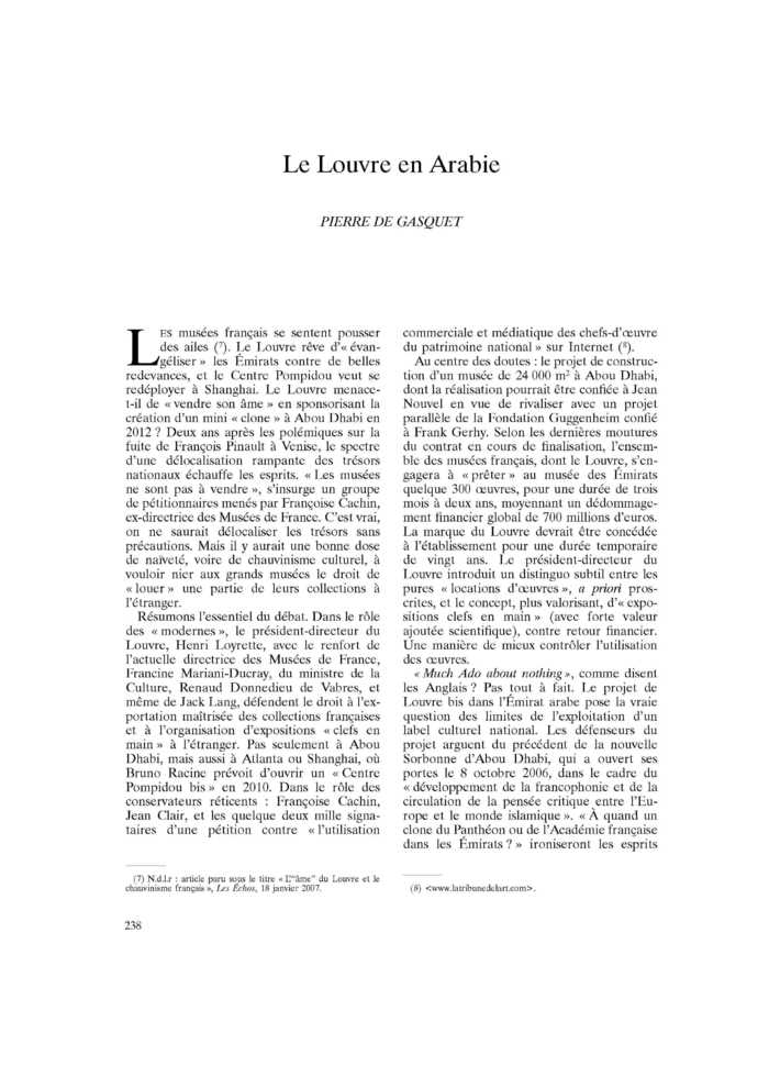 Le Louvre en Arabie
 – page 1