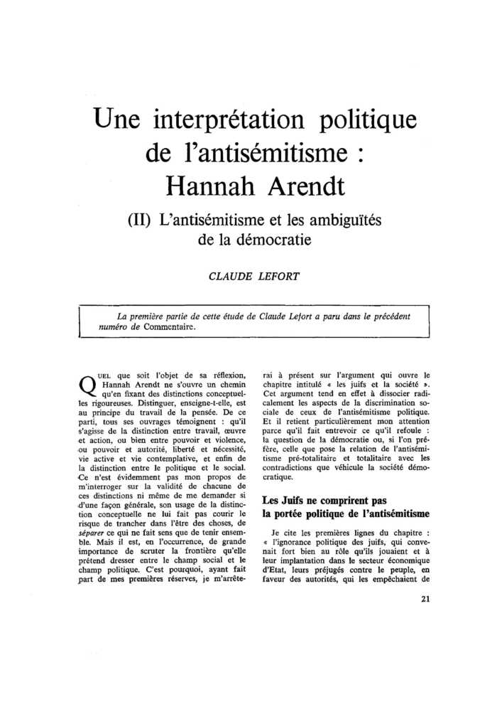 Une interprétation politique de l’antisémitisme : Hannah Arendt (II)
 – page 1