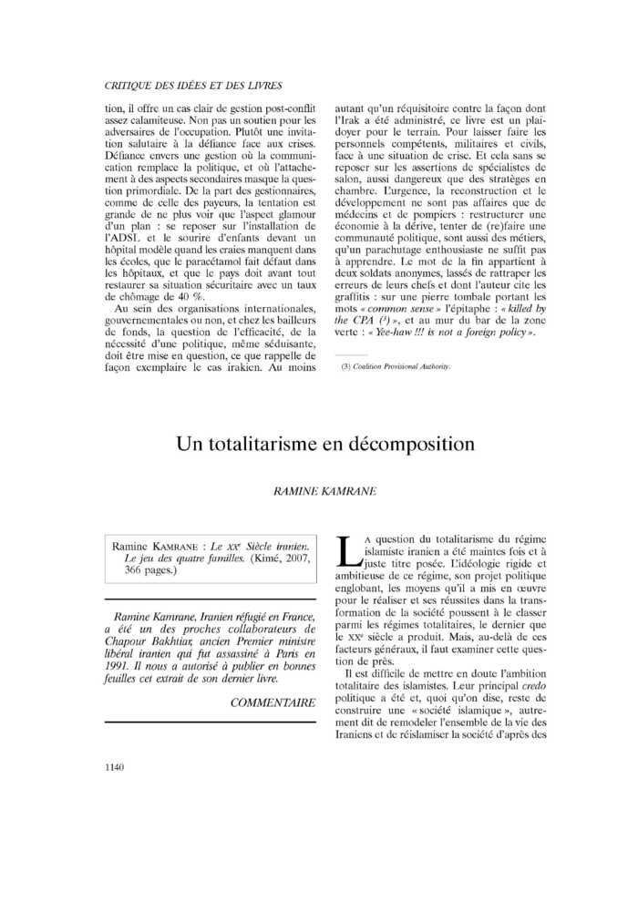 Un totalitarisme en décomposition
 – page 1