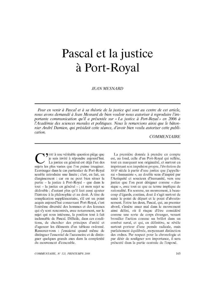 Pascal et la justice à Port-Royal
 – page 1