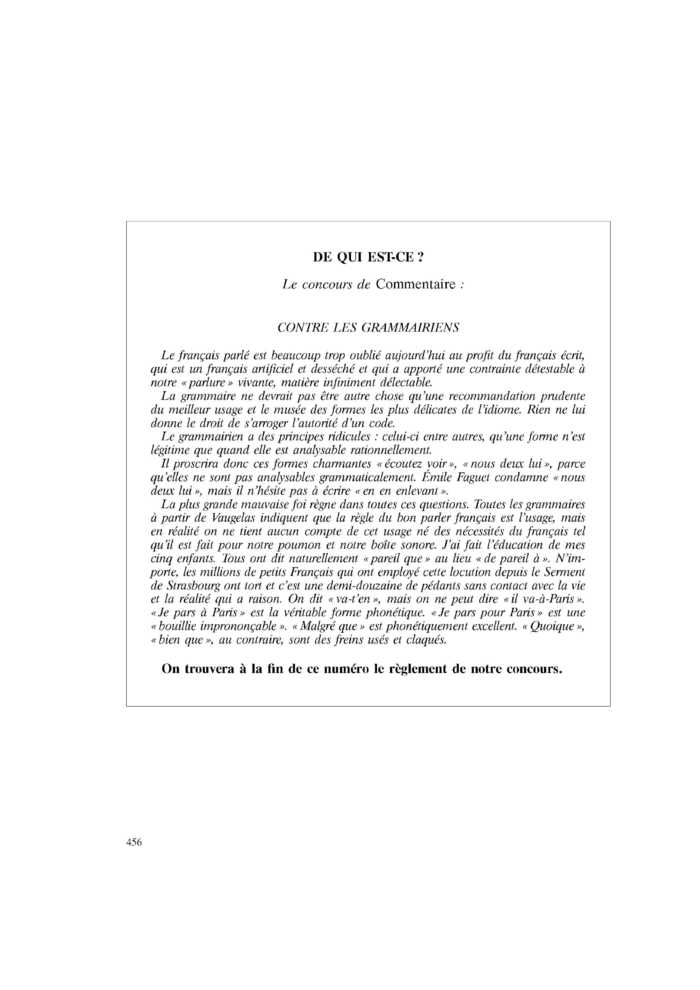 CONTRE LES GRAMMAIRIENS
 – page 1